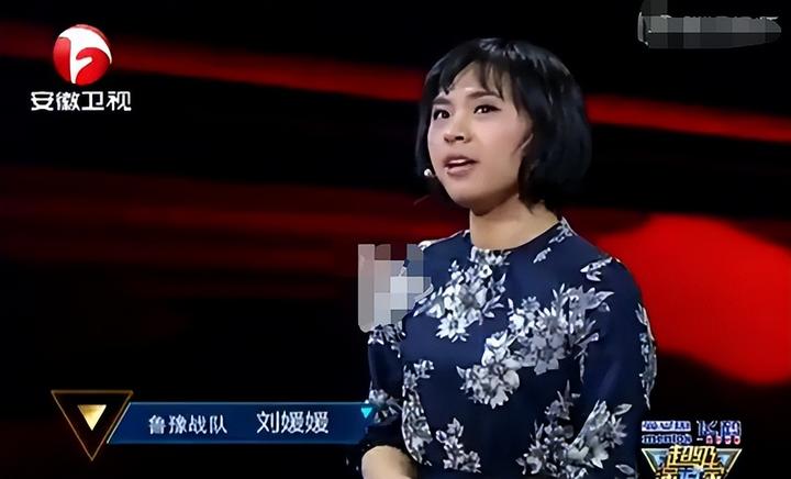 北大高材生不搞学术搞直播,寒门贵子法律硕士刘媛媛身陷虚假宣传