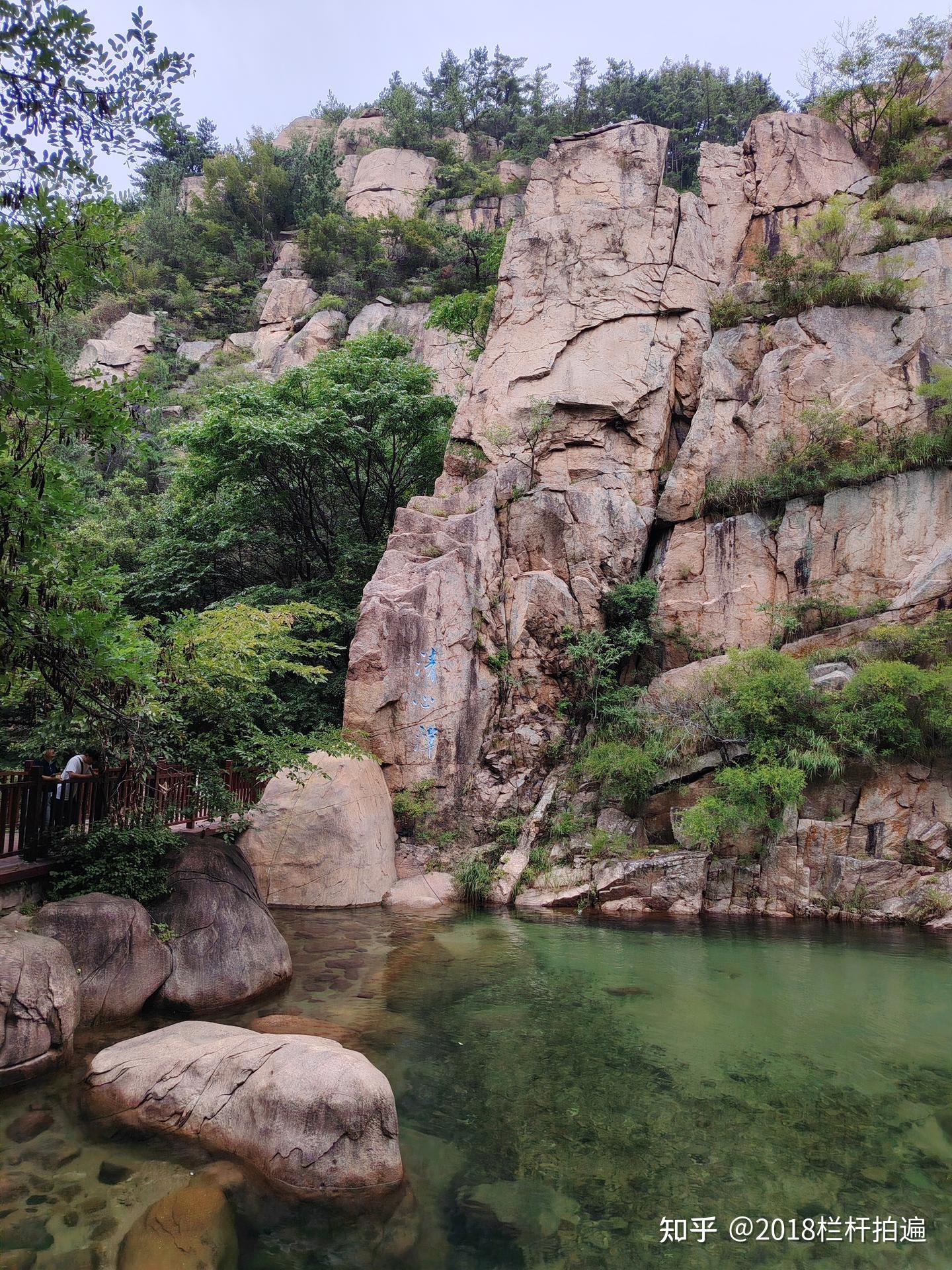 青岛：“海上仙山·崂山”北九水景区（4） - 知乎