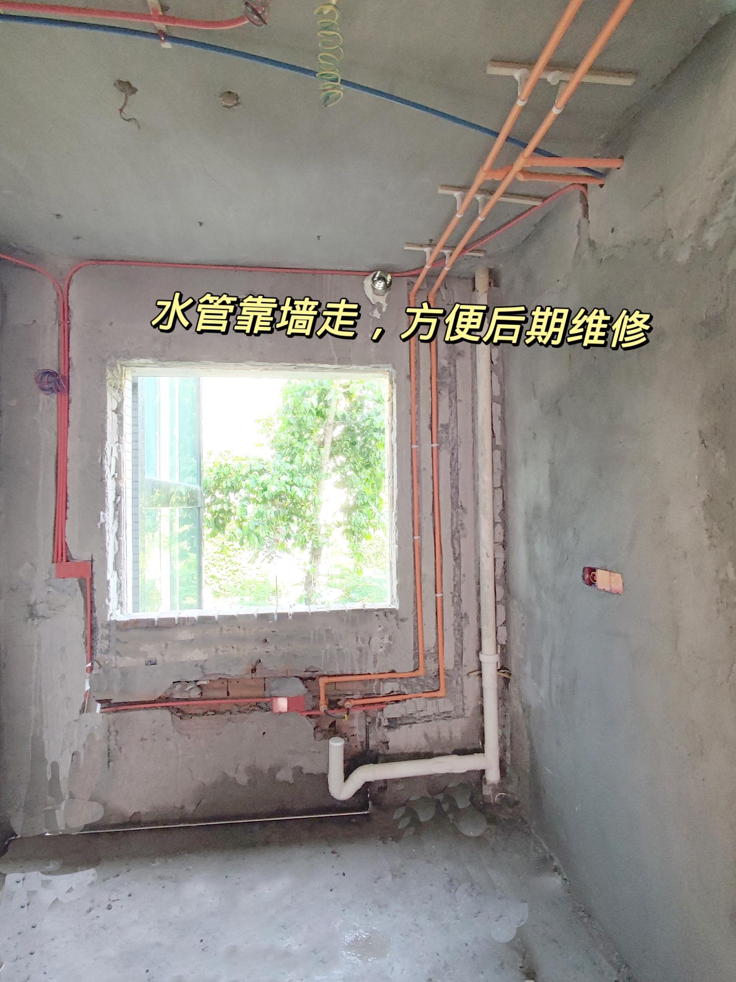 重庆旧房翻新 | 南岸区风临洲——水电完工 - 知乎