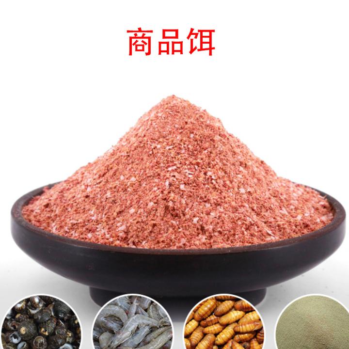 台钓饵料的基本成分及饵料的分类 - 知乎