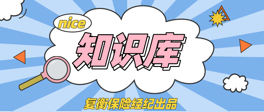 v2-1288d1015021dc7fef0699ddfdaa67c4_1440w.jpg?source=172ae18b