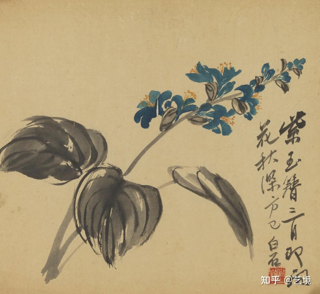齊白石 花卉圖 齐白石花卉禽石四屏立轴