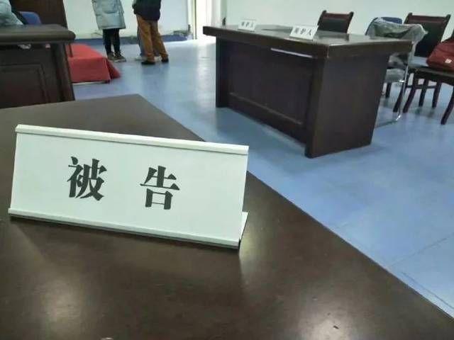 求那个原告被告的情头?