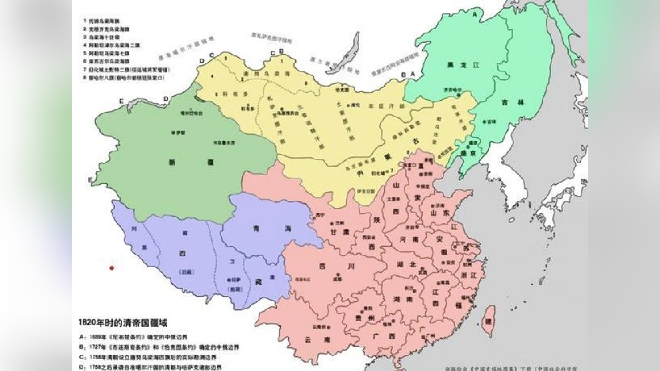 元朝时期中国的地图图片