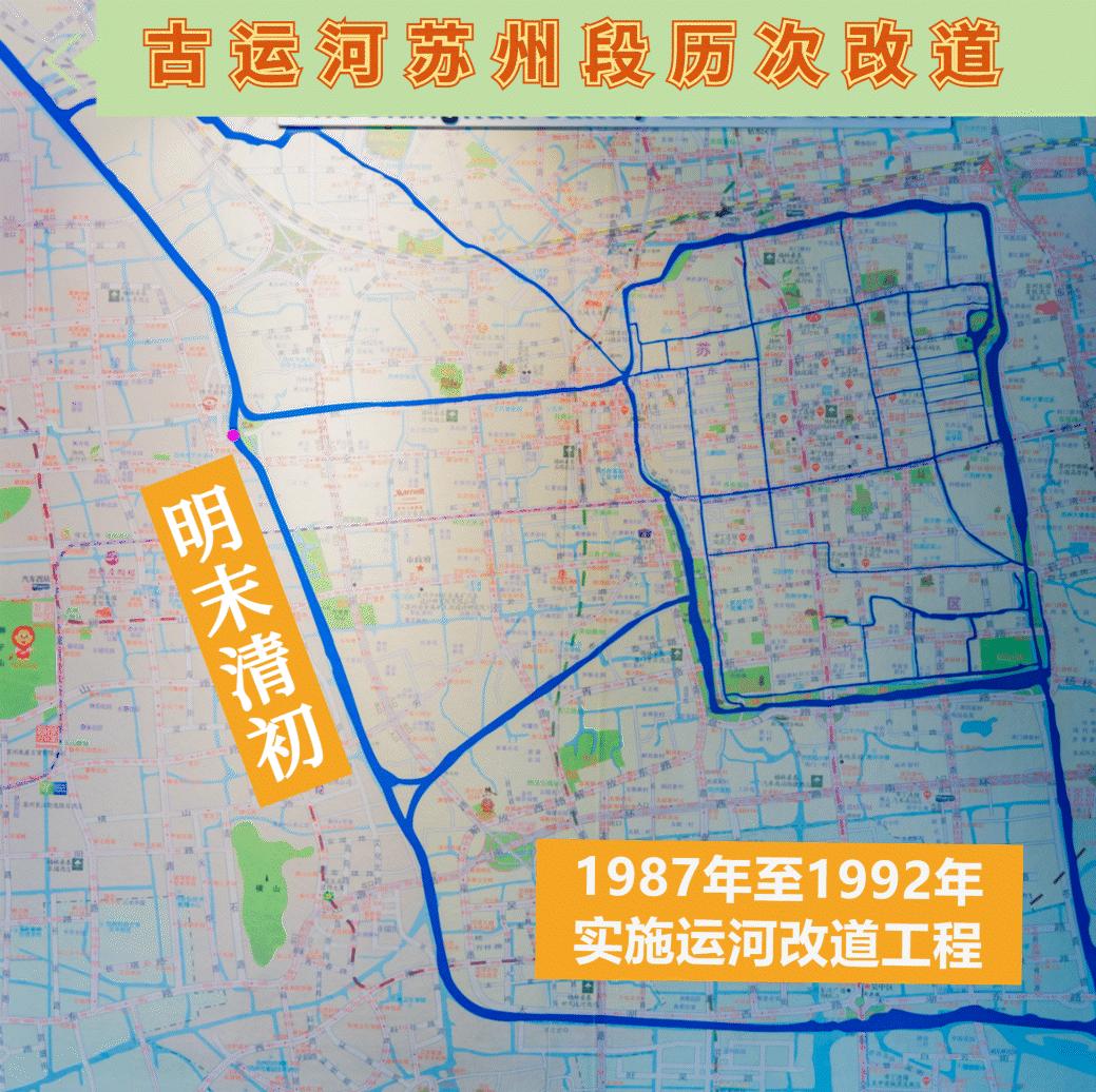 一条河一座城|苏州大运河遗产展示馆带你穿越历史,领略水城文化 - 知乎