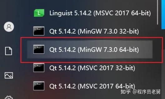 QtXlsx库编译使用 - 知乎