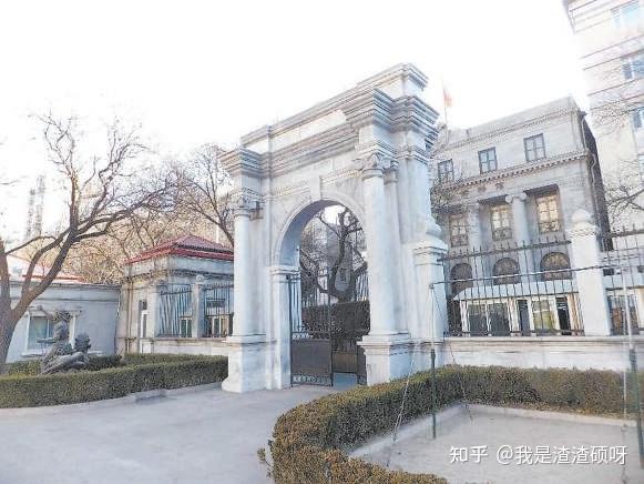 数易其主的俄国公使馆大门 - 知乎