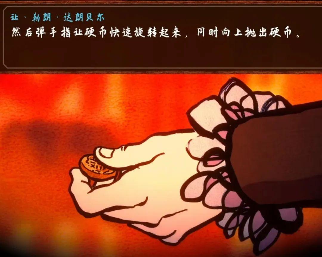 一个教你“出千”的游戏，却致力于成为“戒赌模拟器”​ - 知乎