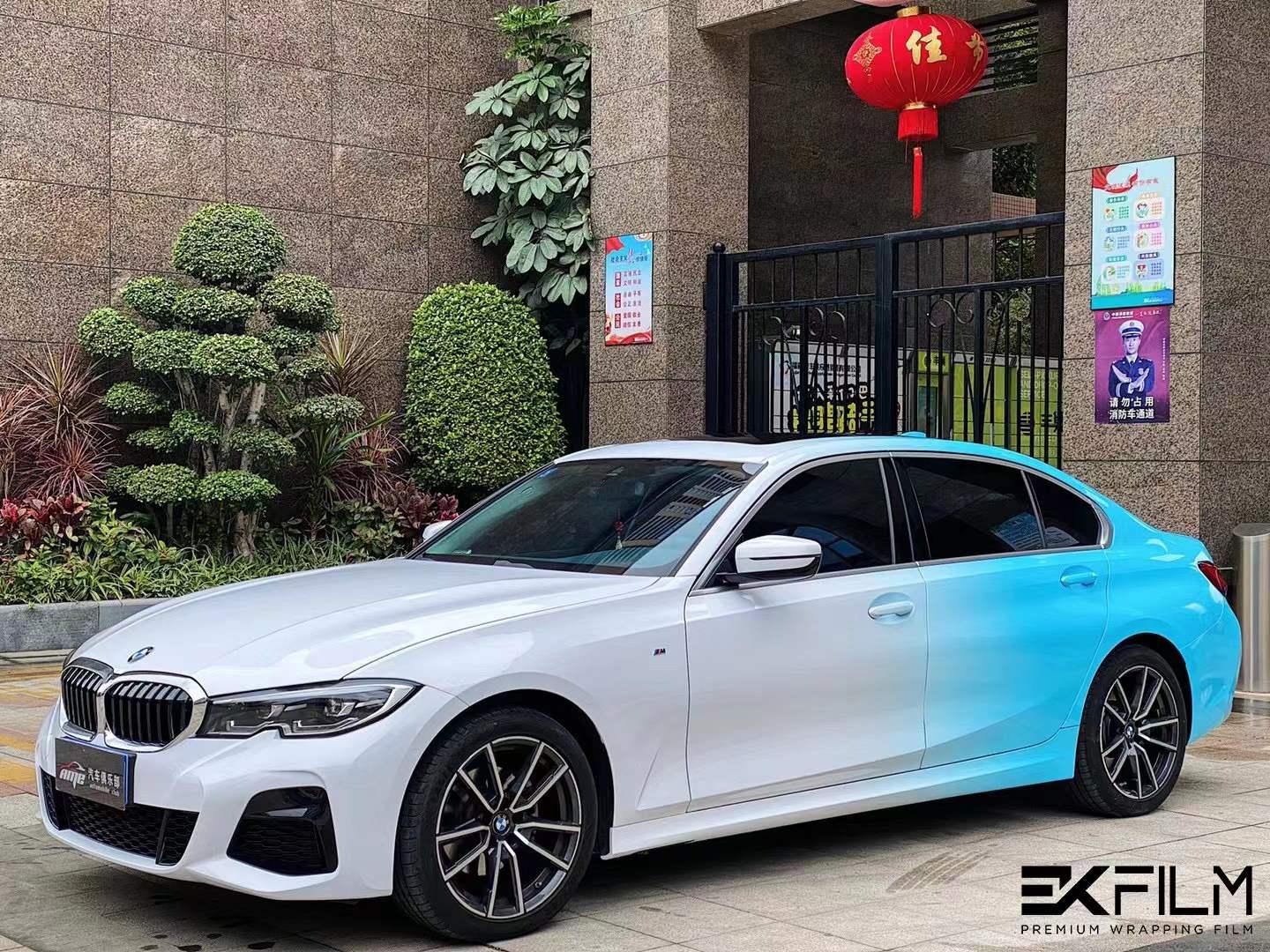 宝马3系ekfilm白蓝渐变