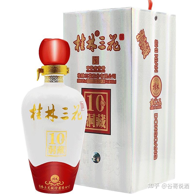 中国高級白酒 未開封 高級白酒 52° 2025年最新】Yahoo!オークション -中国