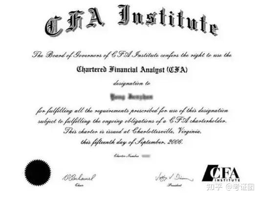 『金融高级证书全解析系列』之特许金融分析师(CFA)全攻略! - 知乎