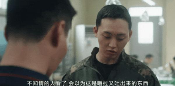 《菜鸟炊事兵》韩版炊事班，笑到肚子疼！