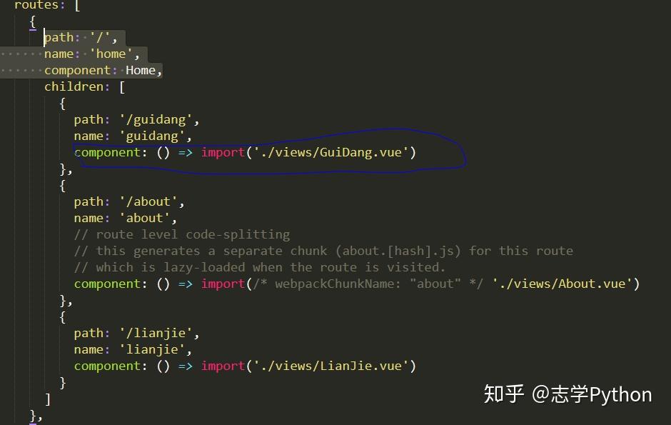 template or render function not defined. - 知乎