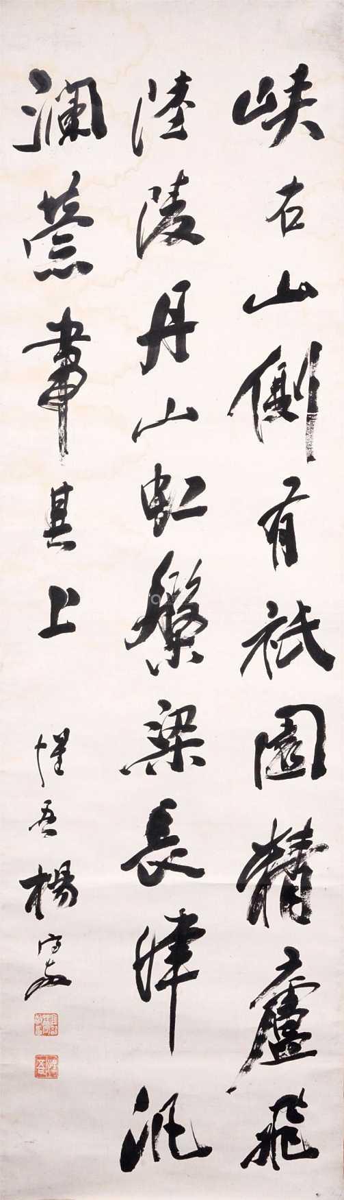 是身兼数职的大学者,也是晚清民初学者第一人-国学大师杨守敬 - 知乎