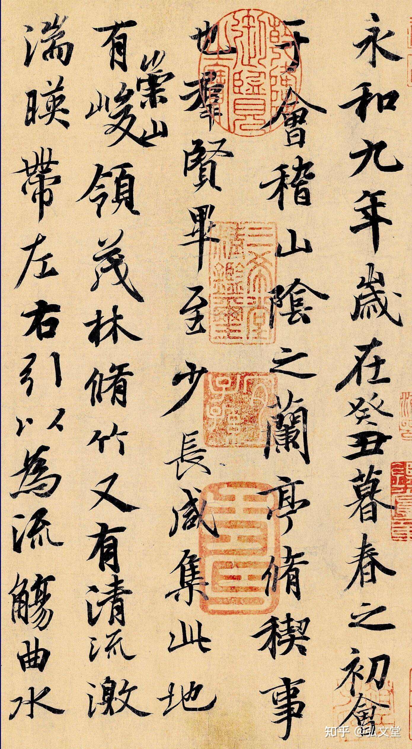 今人的书法能超过古人吗 - 知乎
