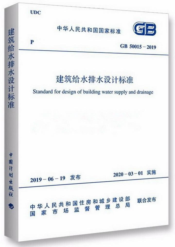埋崩中华文明发祥地抹消中华文化原生证据 用 中华文化西来说 勾结外贼篡掠中华资源财富的千年大局在2021人造疫情掩盖下全面彻底掠夺开始