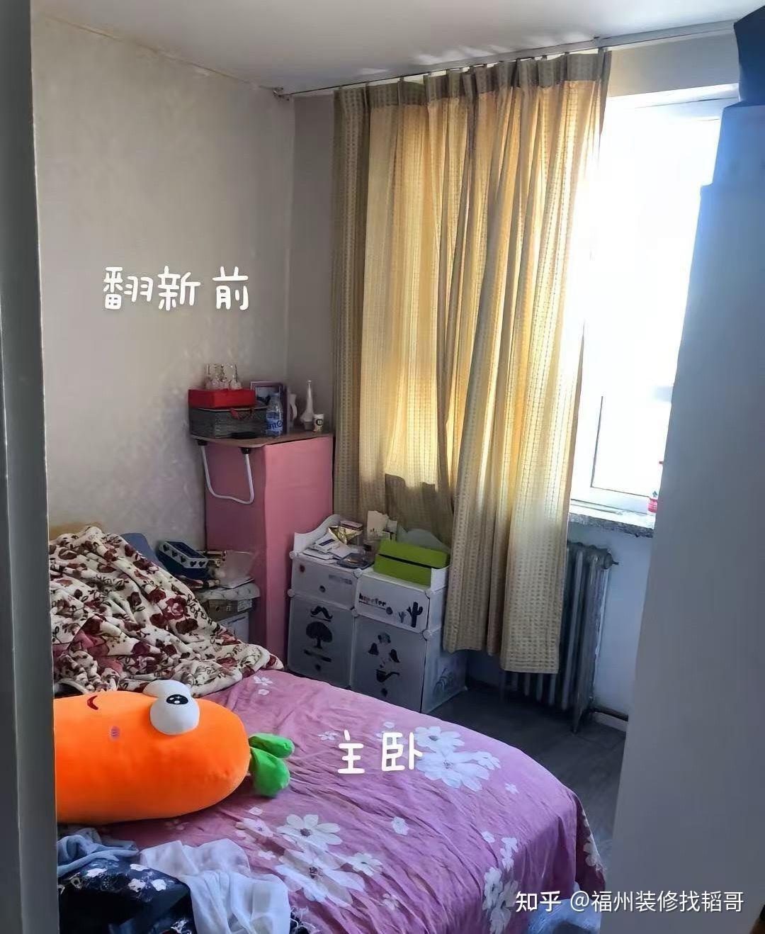 40平老房翻新改造 - 知乎
