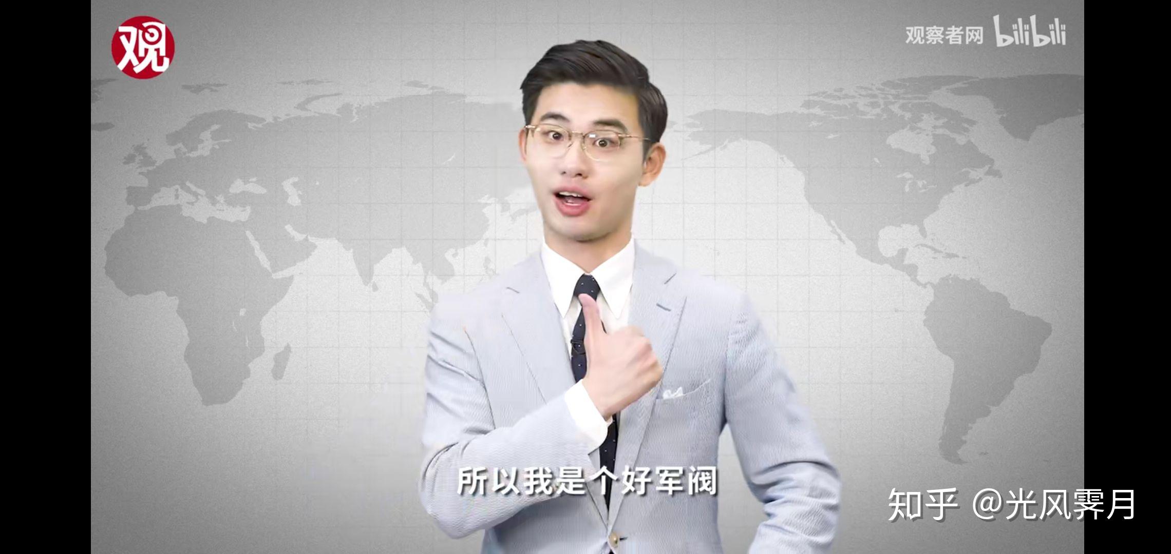 如何看待观察者网王骁说支持美国拆除雕像