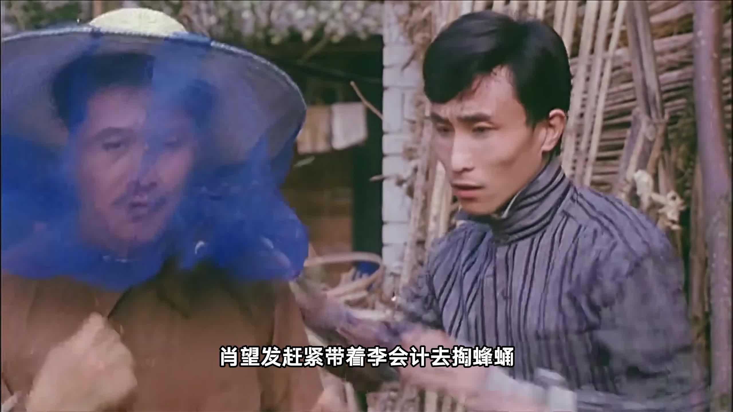 来的都是客 赵本山早期的讽刺喜剧 一场舌尖上的官场现形记2