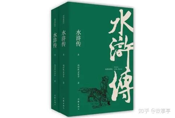 中国古典文学十大名著排行榜：第一是红楼梦，聊斋志异上榜- 知乎