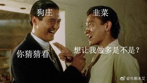 一个现实:有准备的镰刀是怎么割素养不够,信息差不对称的散户们韭菜的