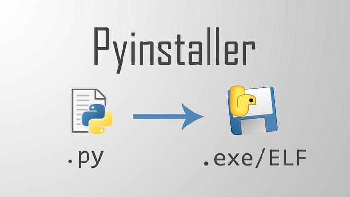 pyinstaller打包通用流程