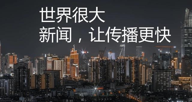 写完稿件后如何发表到各种媒体上（新闻发布渠道有哪些） - 知乎