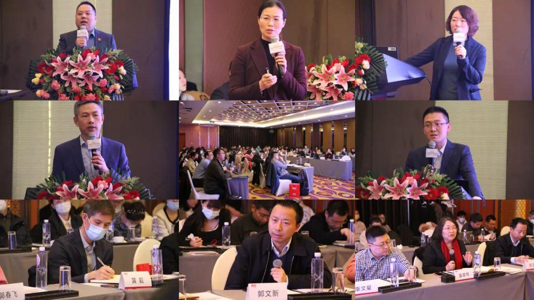 2023央企司库体系建设研讨会在京成功召开,20+家央企齐聚! - 知乎