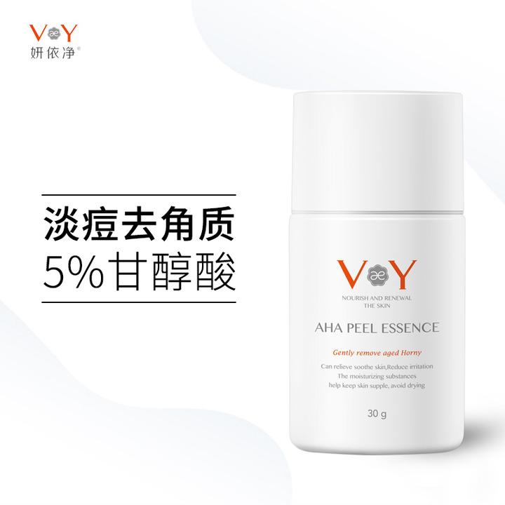 皮肤修复液功效 v2-1323b493bb1aac7d7bd8895e1ff9be8e_720w.jpg?source=12a79843