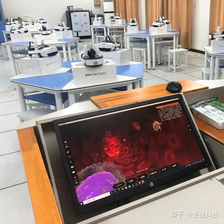 【学校案例】他校的虚拟现实课堂是什么样的？ - 知乎