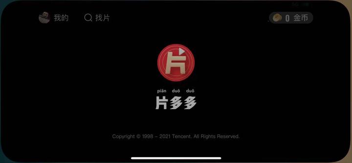 片多多，中老年人的看片神器！ - 知乎
