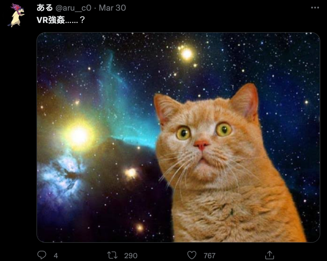 一起“VR性侵案”,发生在了虚拟世界 - 知乎