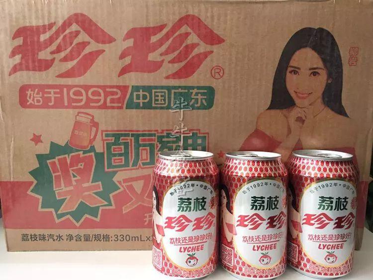 中国汽水地理:每一座城市,都有一款从小喝到大的专属饮料 - 知乎