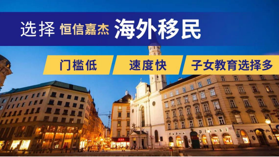 移民加拿大条件知乎_加拿大移民clb_加拿大移民局