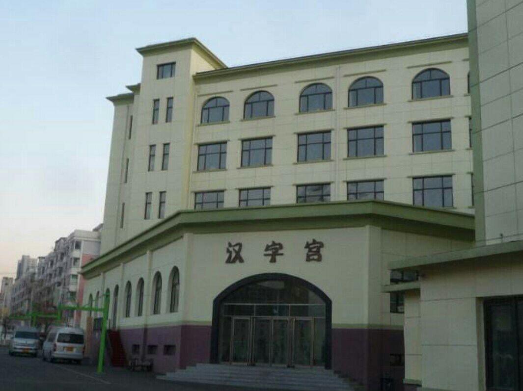 沈阳大东区的杂货店：承载城市温情的小角落