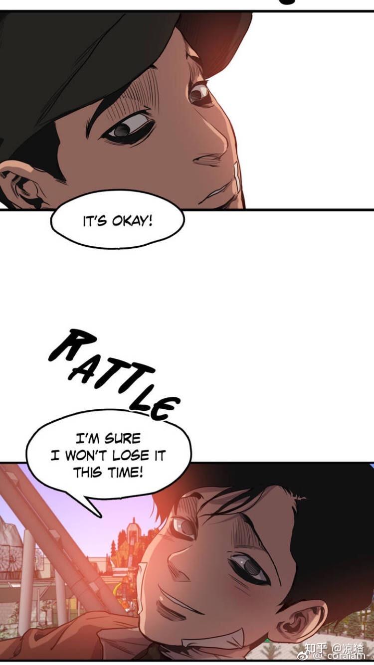 吴尚宇对范的感情是怎样的?有爱情吗 还只是把范当成他妈妈的替代品?