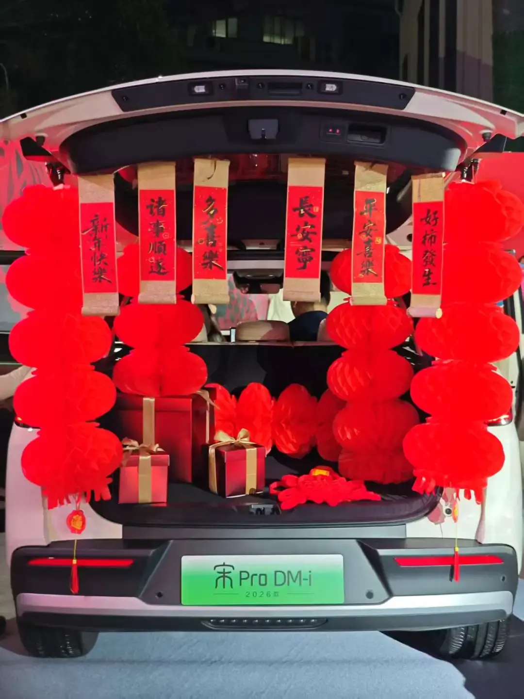 大电池长续航!比亚迪宋Pro DM-i 220km,11.98万起