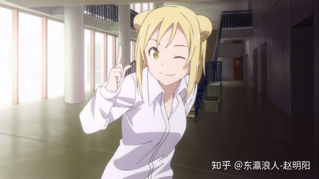 【日语语法】「通う」、「通す」、「通じる」怎么念，怎么用？ - 知乎