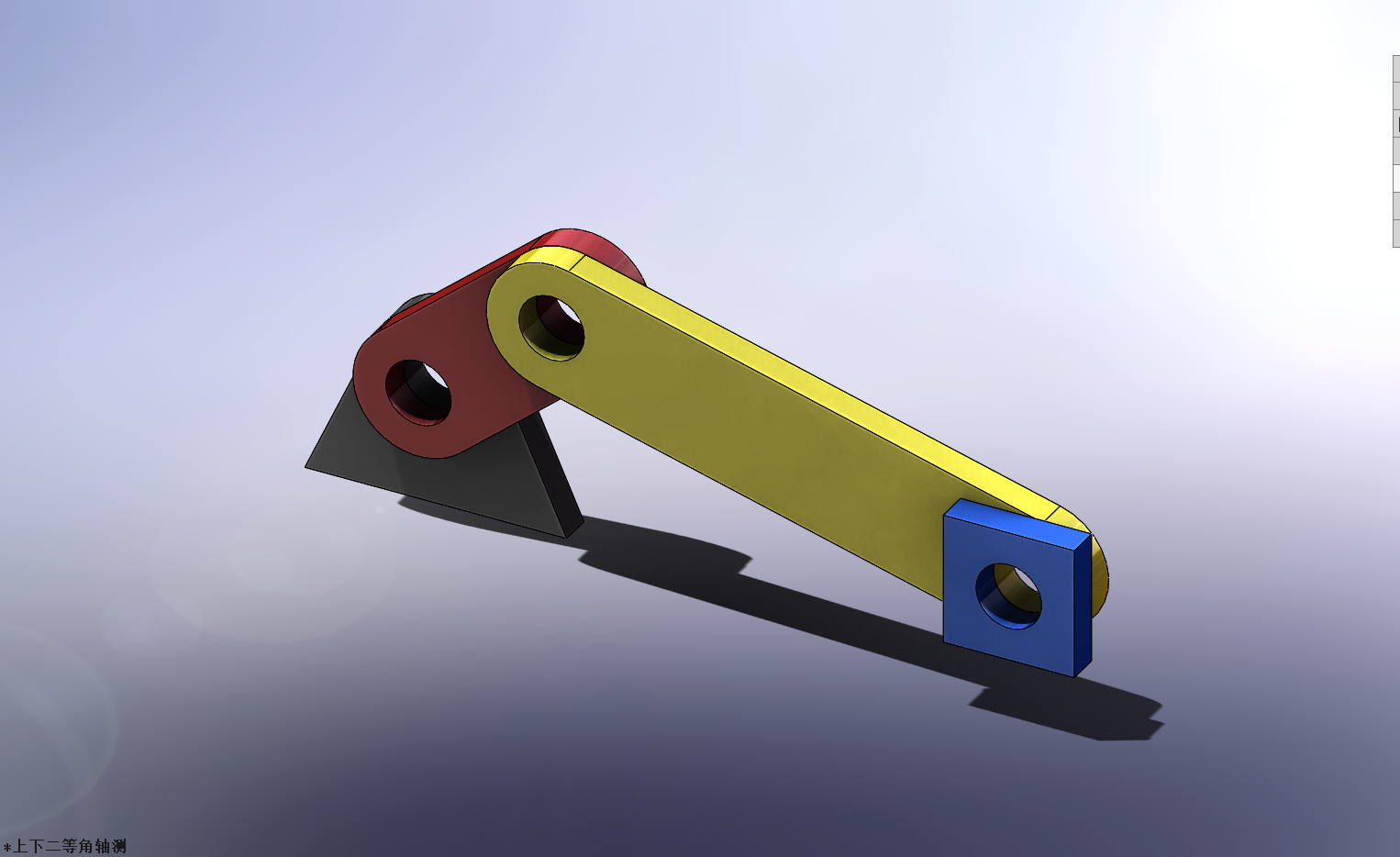 SolidWorks基础练习 || 做一个曲柄滑块机构动画 - 知乎