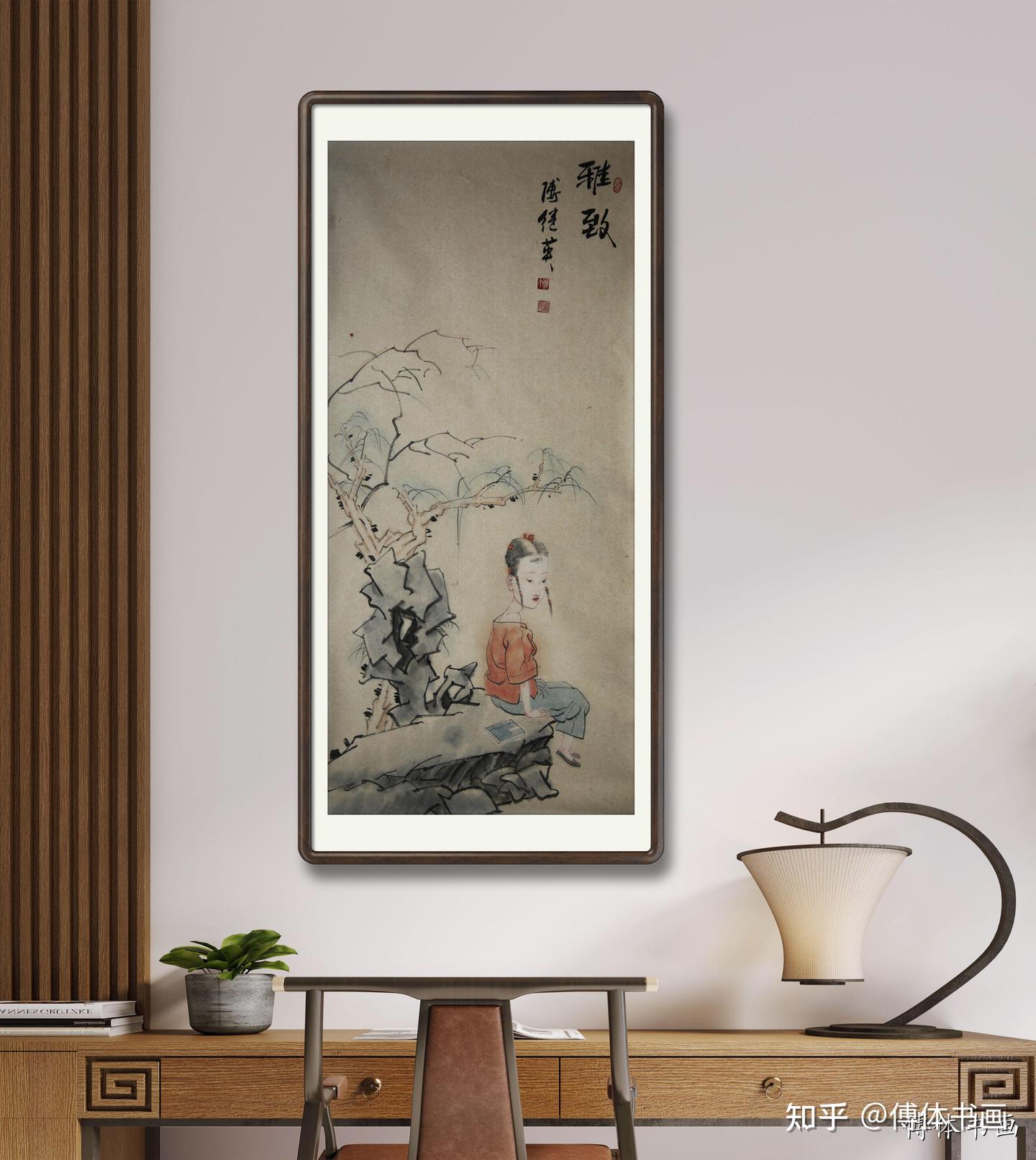 傅继英书法作品分享：尊师重教。出自《礼记·学记》 - 知乎
