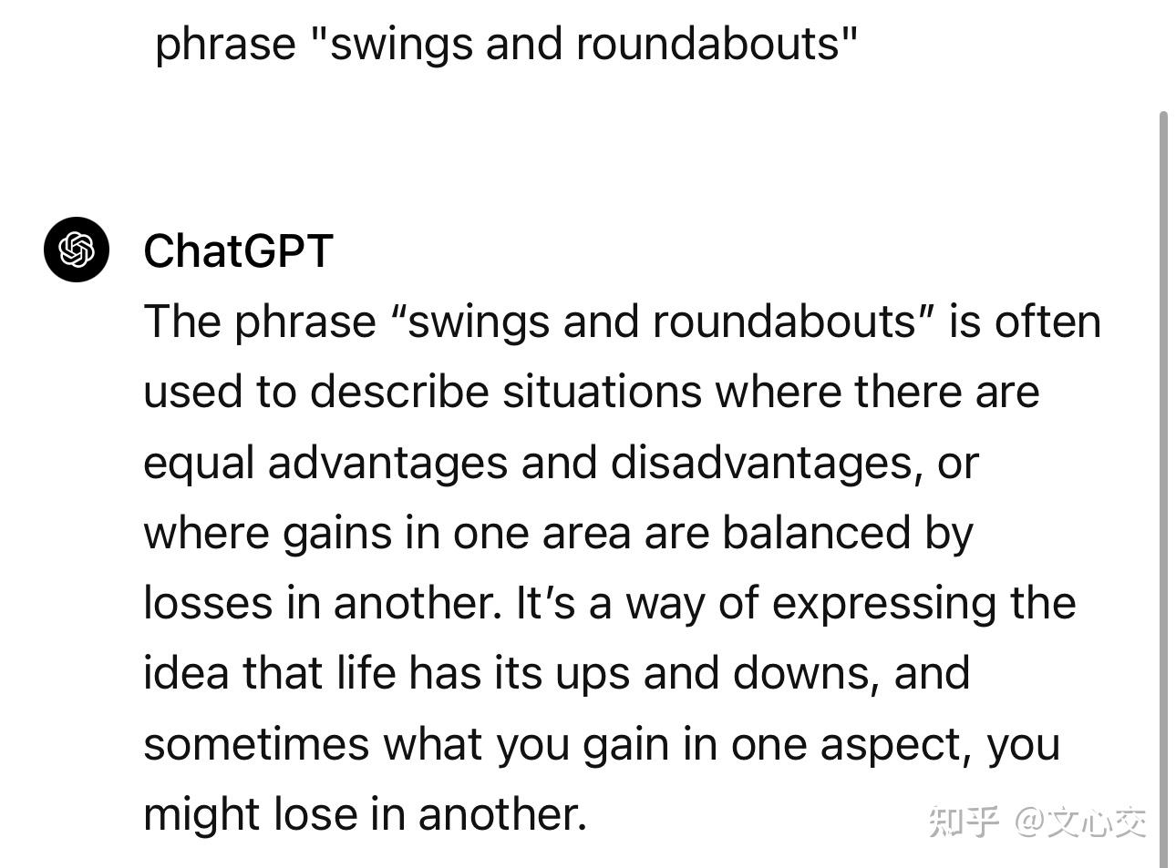 collinsdictionary-vector-svg-icon-svg-repo