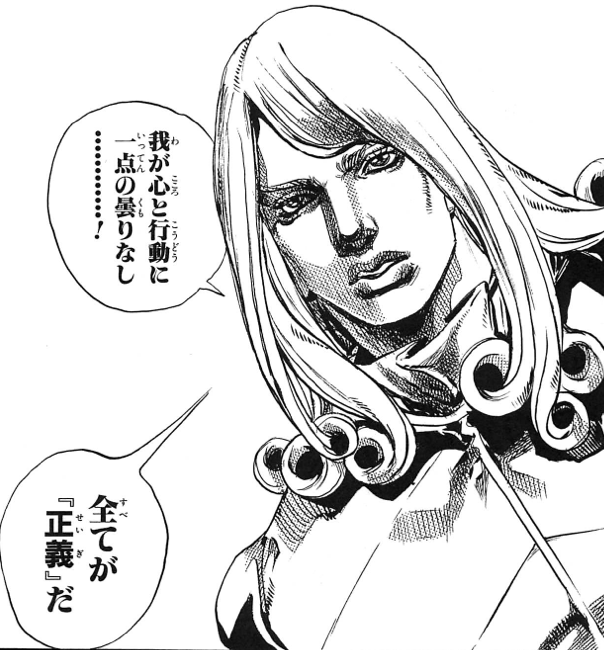 求问哪位大佬知道瓦伦泰大总统名台词的日语原文? - 知乎