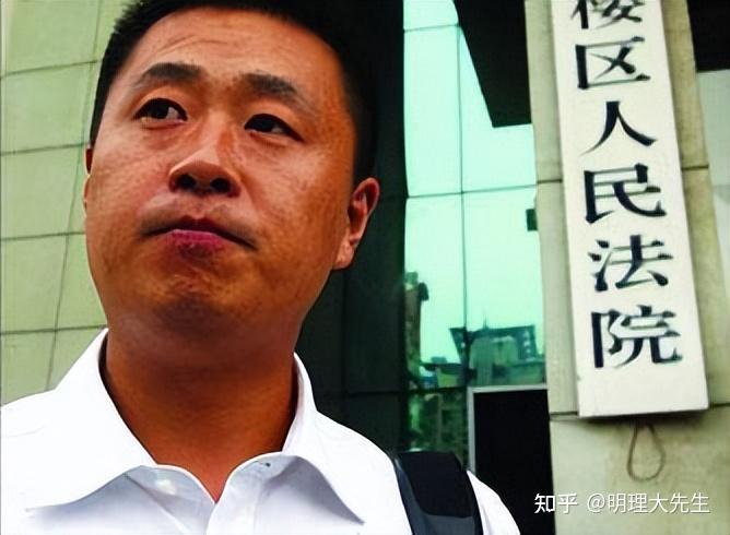 彭宇不冤，事后承认撞到老人，法院的审判并没错，大家都误解法官王浩了 - 知乎