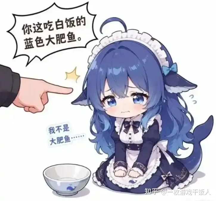 为什么有DeepSeek娘比GLM娘更火？这么出圈？