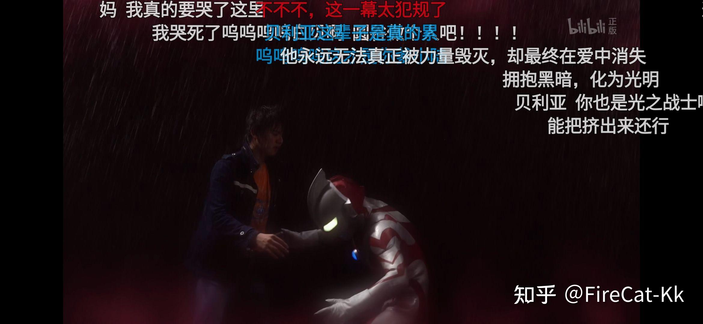 如何评价奥特银河格斗巨大的阴谋