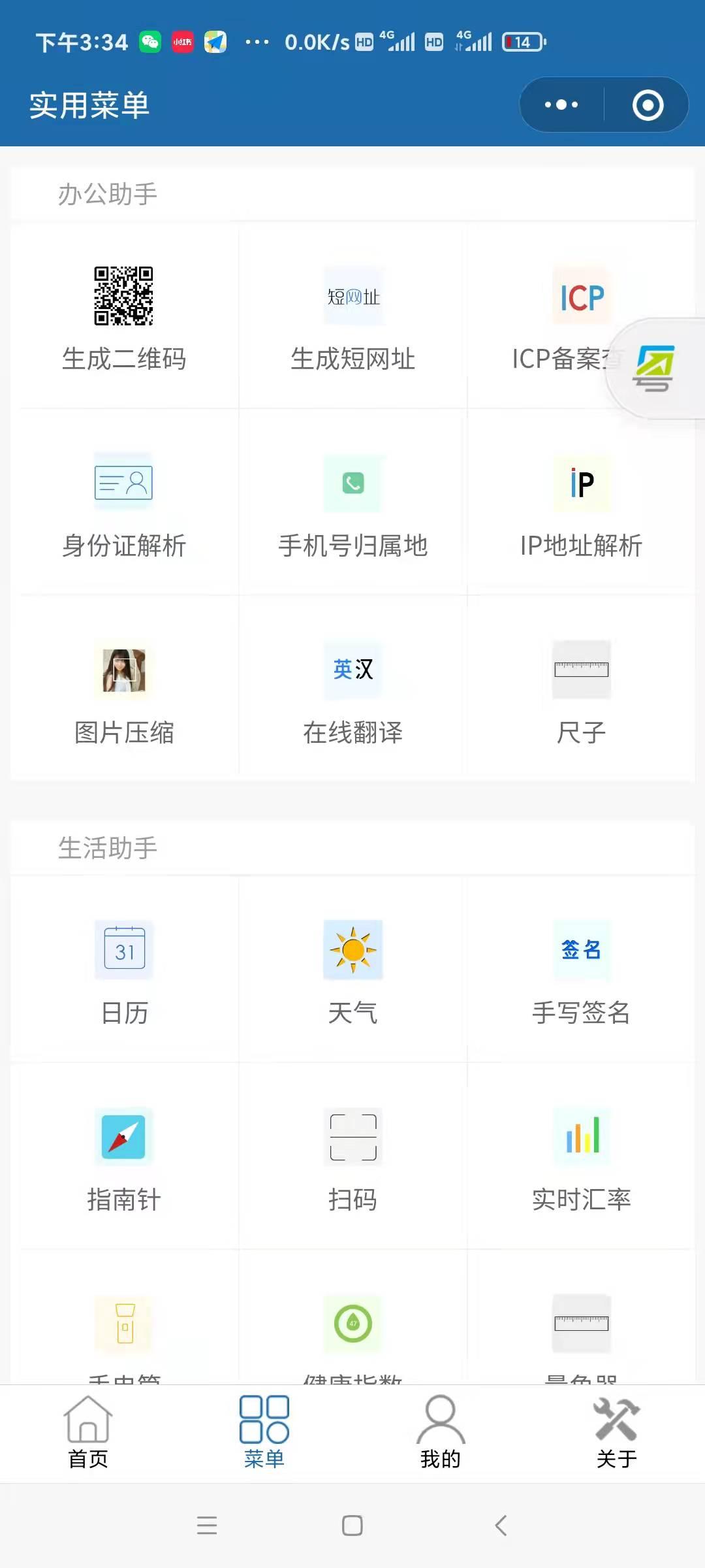 v2-13b1be1c7fe2cc1dbfe00cf2efad53ba_1440w.jpg?source=172ae18b