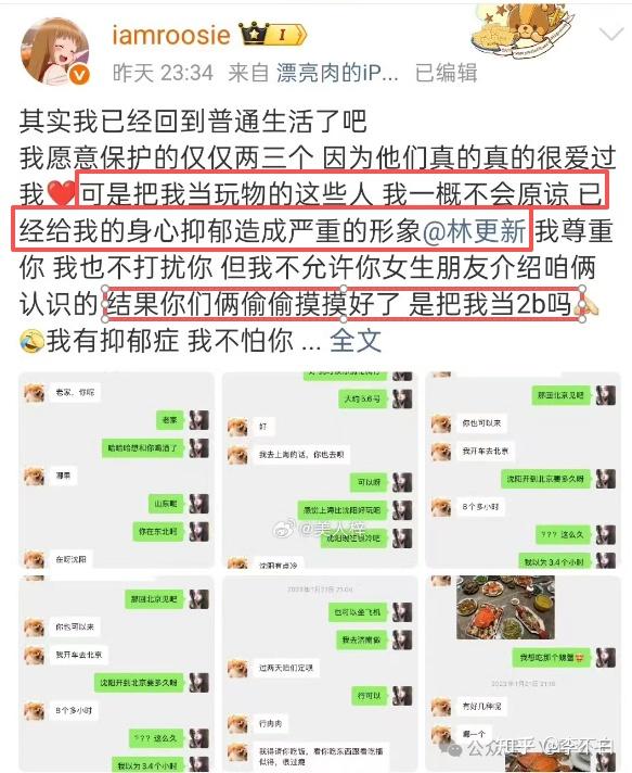 https://pica.zhimg.com/v2-13ba6025e7720f4b88717d6ef553a7f8_1440w.jpg