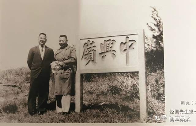 孔令伟醉倒在士林官邸浴室，侍卫不敢靠近，为何叫来一男副官处理？ - 知乎