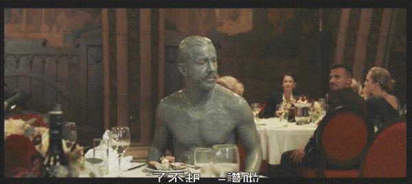 《孔雀：我是真的吗？》年度荒诞喜剧神作！